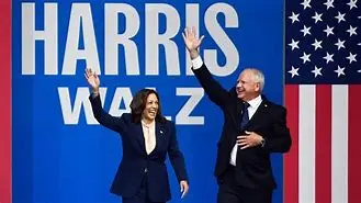 Image for Harris Walz: A Deep Dive into the Life and Career of a Rising Star