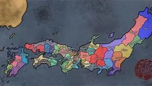 Image for The Sanada Clan: Legends of Loyalty and Bravery in Sengoku Japan